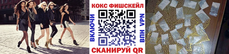 Cocaine 97%  Пласт 