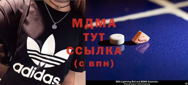 соль курить ск Баксан