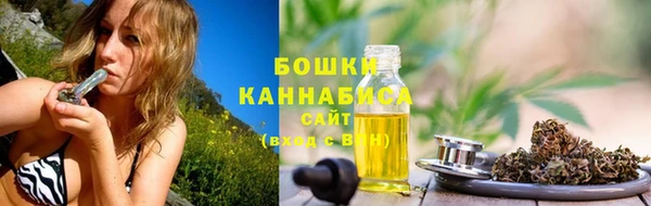 а пвп мука Балахна