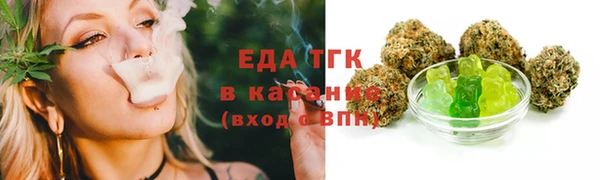 а пвп мука Балахна