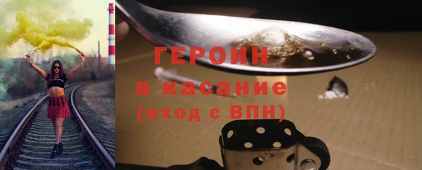 а пвп мука Балахна
