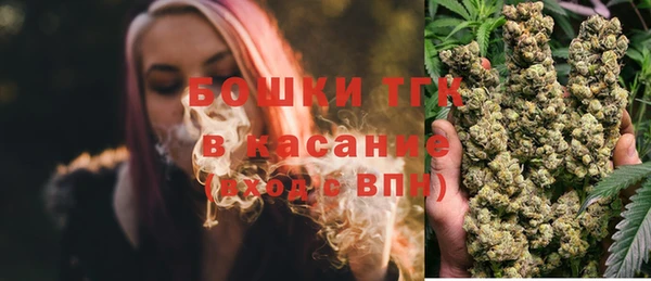 соль курить ск Баксан