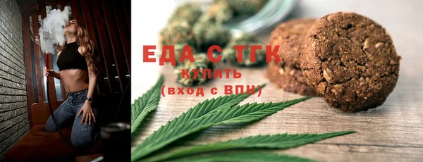 соль курить ск Баксан