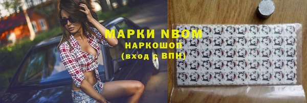 соль курить ск Баксан
