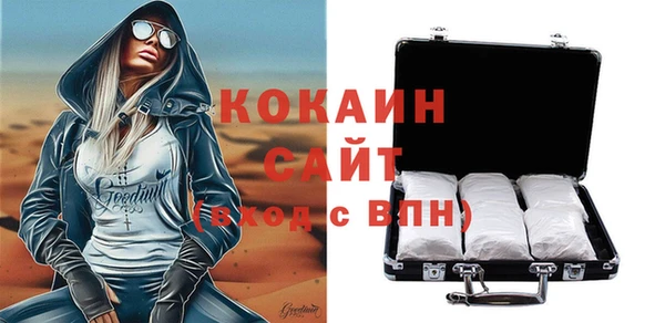 соль курить ск Баксан