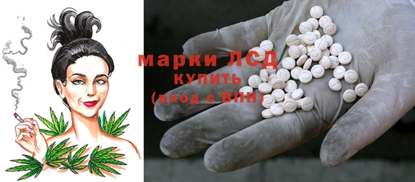 соль курить ск Баксан