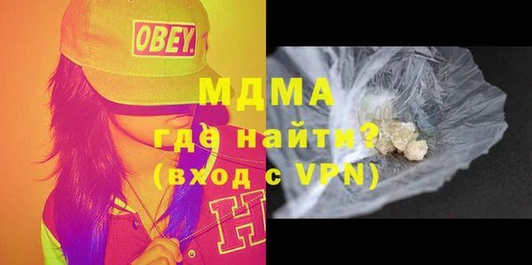 а пвп мука Балахна