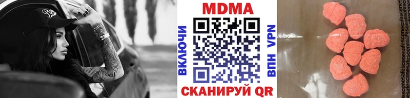 MDMA VHQ  Пласт 