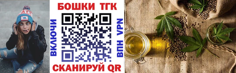 где купить   Пласт  Бошки марихуана VHQ 